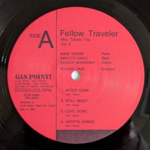 画像3: Miro Takebi Trio - Fellow Traveler