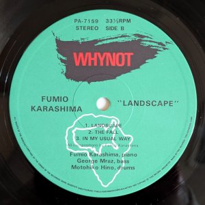 画像4: Fumio Karashima Trio - Landscape