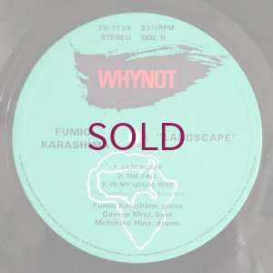 画像4: Fumio Karashima Trio - Landscape