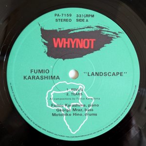 画像3: Fumio Karashima Trio - Landscape
