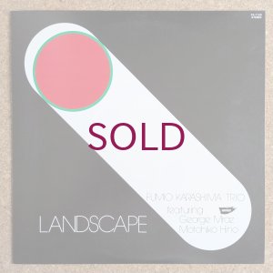 画像1: Fumio Karashima Trio - Landscape