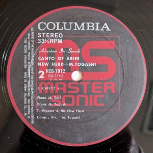 画像6: Toshiyuki Miyama & His New Herd + Masahiko Togashi - Canto Of Aries