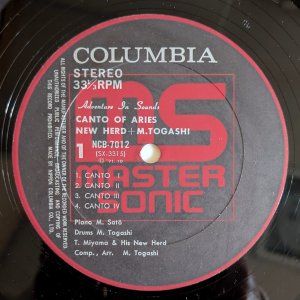 画像5: Toshiyuki Miyama & His New Herd + Masahiko Togashi - Canto Of Aries