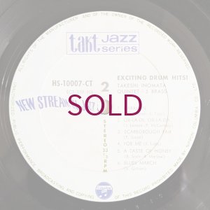 画像4: Takeshi Inomata Quintet + 5 Brass - Exciting Drum Hits!