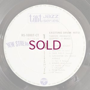 画像3: Takeshi Inomata Quintet + 5 Brass - Exciting Drum Hits!