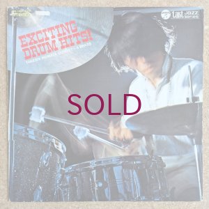 画像1: Takeshi Inomata Quintet + 5 Brass - Exciting Drum Hits!