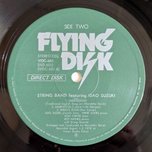 画像4: Isao Suzuki - String Band