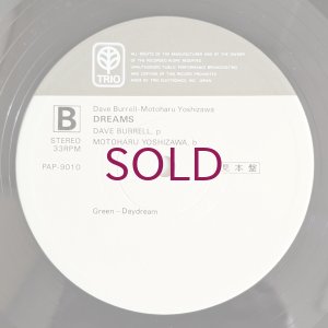 画像4: Dave Burrell / Motoharu Yoshizawa - Dreams