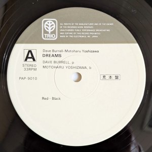 画像3: Dave Burrell / Motoharu Yoshizawa - Dreams