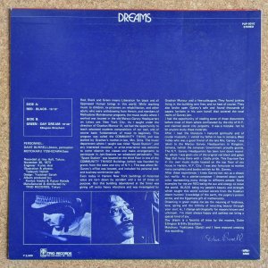 画像2: Dave Burrell / Motoharu Yoshizawa - Dreams