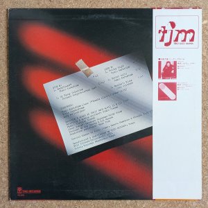 画像2: Fumio Karashima - Moonflower