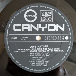 画像7: Terumasa Hino - Love Nature