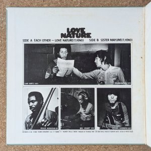 画像3: Terumasa Hino - Love Nature