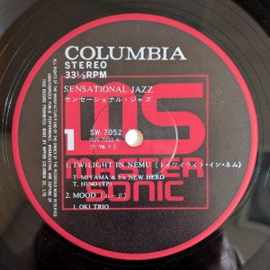 画像3: V.A. - Sensational Jazz