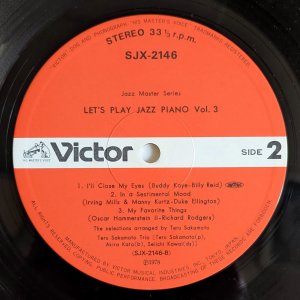 画像4: Teru Sakamoto Trio - Let's Play Jazz Piano Vol.3