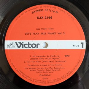 画像3: Teru Sakamoto Trio - Let's Play Jazz Piano Vol.3