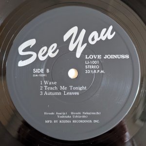 画像4: Love Joinuss - See You