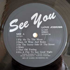 画像3: Love Joinuss - See You