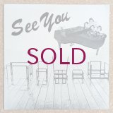 Love Joinuss - See You