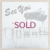 Love Joinuss - See You