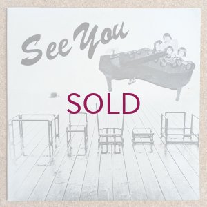 画像1: Love Joinuss - See You