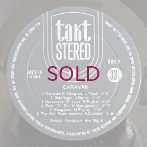 画像9: George Kawaguchi & Big Four - Caravan