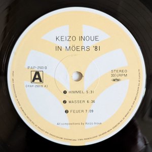 画像3: Keizo Inoue - In Moers '81
