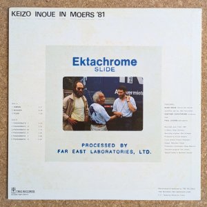 画像2: Keizo Inoue - In Moers '81