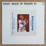 Keizo Inoue - In Moers '81