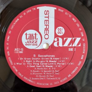 画像4: 5 Saxophones - 5 Saxophones