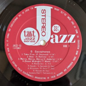 画像3: 5 Saxophones - 5 Saxophones