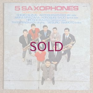 画像1: 5 Saxophones - 5 Saxophones