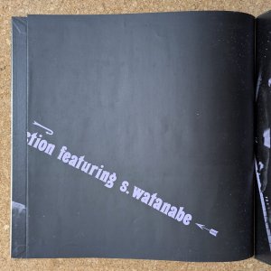 画像5: Takehiko Honda - Meets Rhythm Section featuring Sadao Watanabe