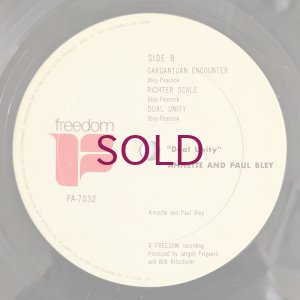 画像6: Annette Peacock / Paul Bley - Dual Unity