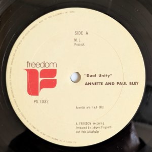 画像5: Annette Peacock / Paul Bley - Dual Unity