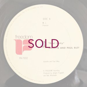 画像5: Annette Peacock / Paul Bley - Dual Unity