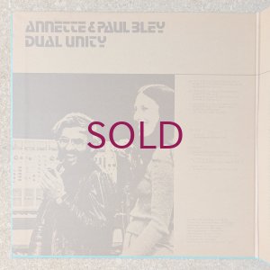画像3: Annette Peacock / Paul Bley - Dual Unity