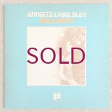 Annette Peacock / Paul Bley - Dual Unity