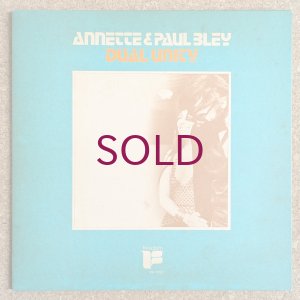画像1: Annette Peacock / Paul Bley - Dual Unity