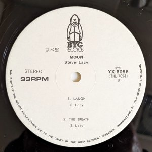 画像6: Steve Lacy - Moon