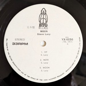 画像5: Steve Lacy - Moon