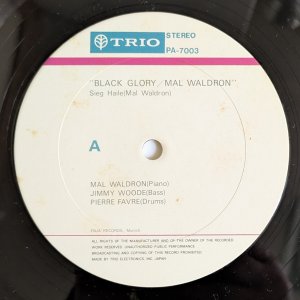 画像3: Mal Waldron - Black Glory