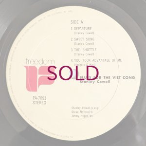 画像3: Stanley Cowell - Blues For The Viet Cong