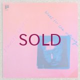 Stanley Cowell - Blues For The Viet Cong