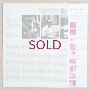 画像2: Mary Lou Williams Trio - Free Spirits