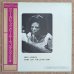 画像1: Mary Lou Williams Trio - Free Spirits (1)