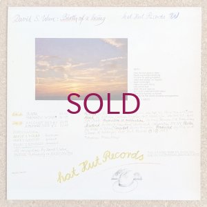 画像2: David S. Ware - Birth Of A Being