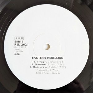 画像4: Cedar Walton / George Coleman / Sam Jones / Billy Higgins - Eastern Rebellion