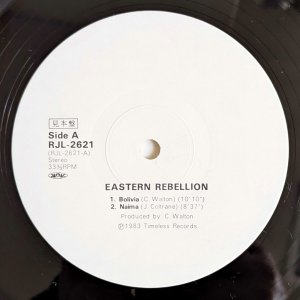 画像3: Cedar Walton / George Coleman / Sam Jones / Billy Higgins - Eastern Rebellion