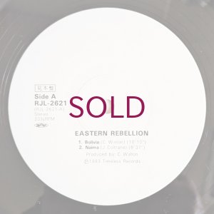 画像3: Cedar Walton / George Coleman / Sam Jones / Billy Higgins - Eastern Rebellion